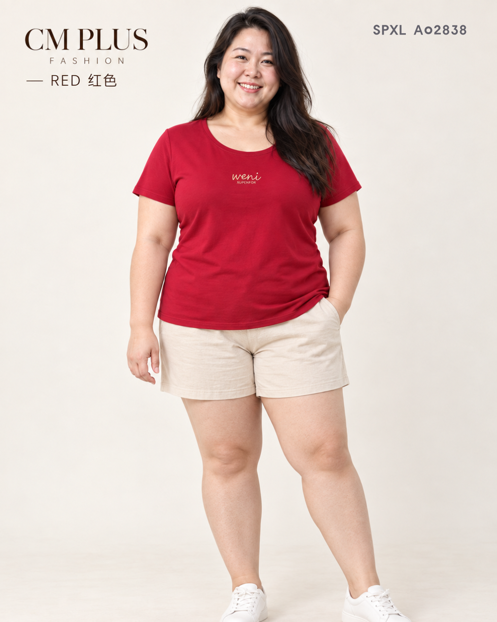 SPXL A02838 (3)