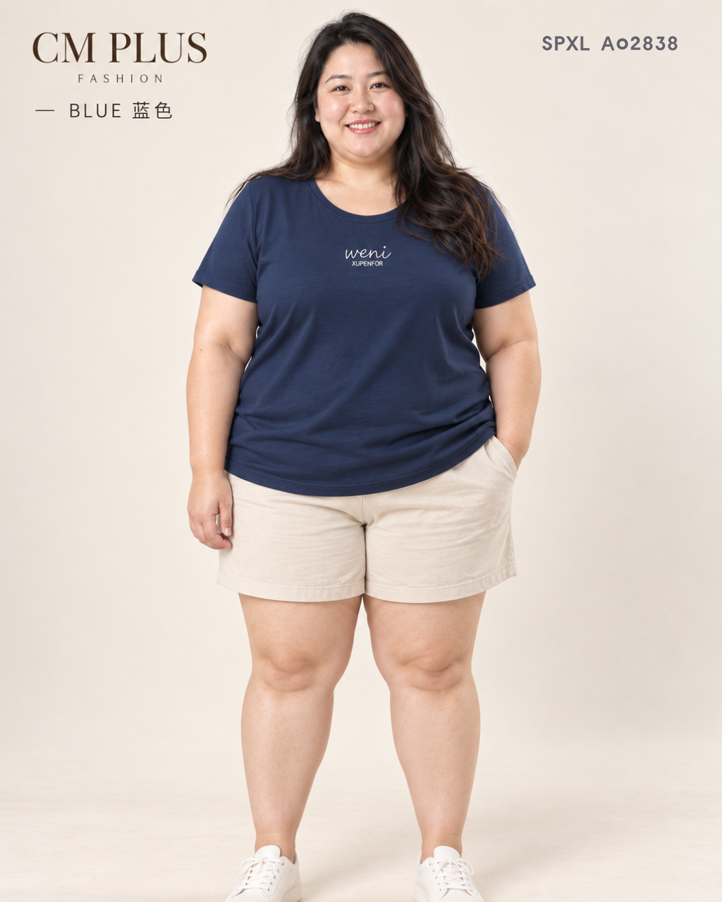 SPXL A02838 (4)