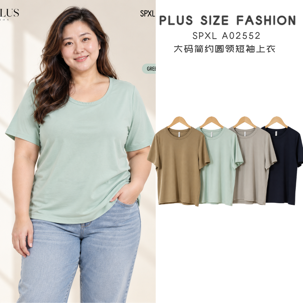 SPXL A02552