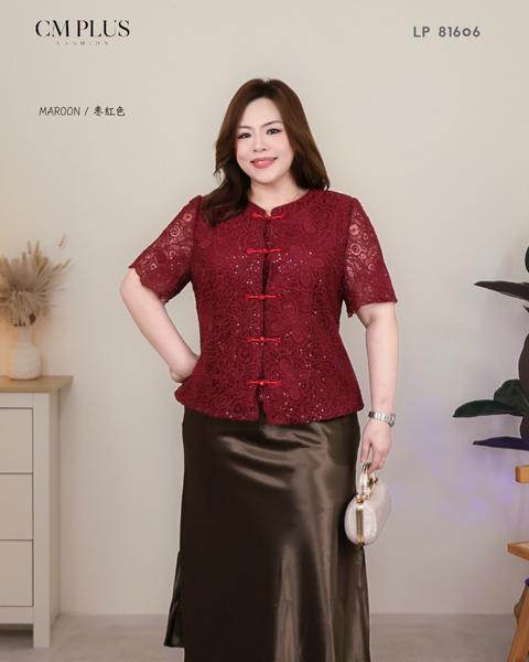 LP 81606 (2)