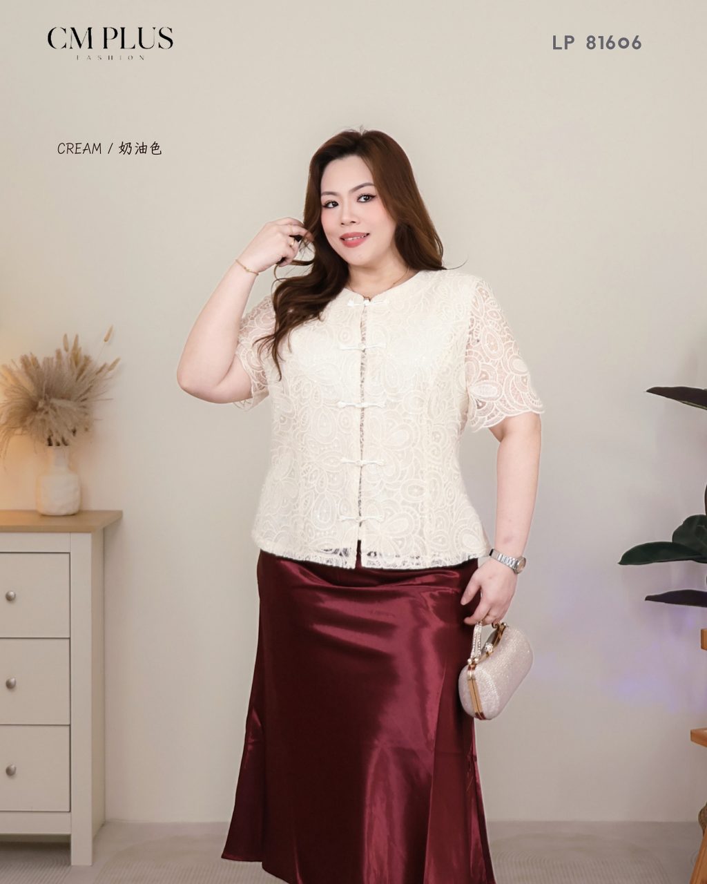 LP 81606 (4)