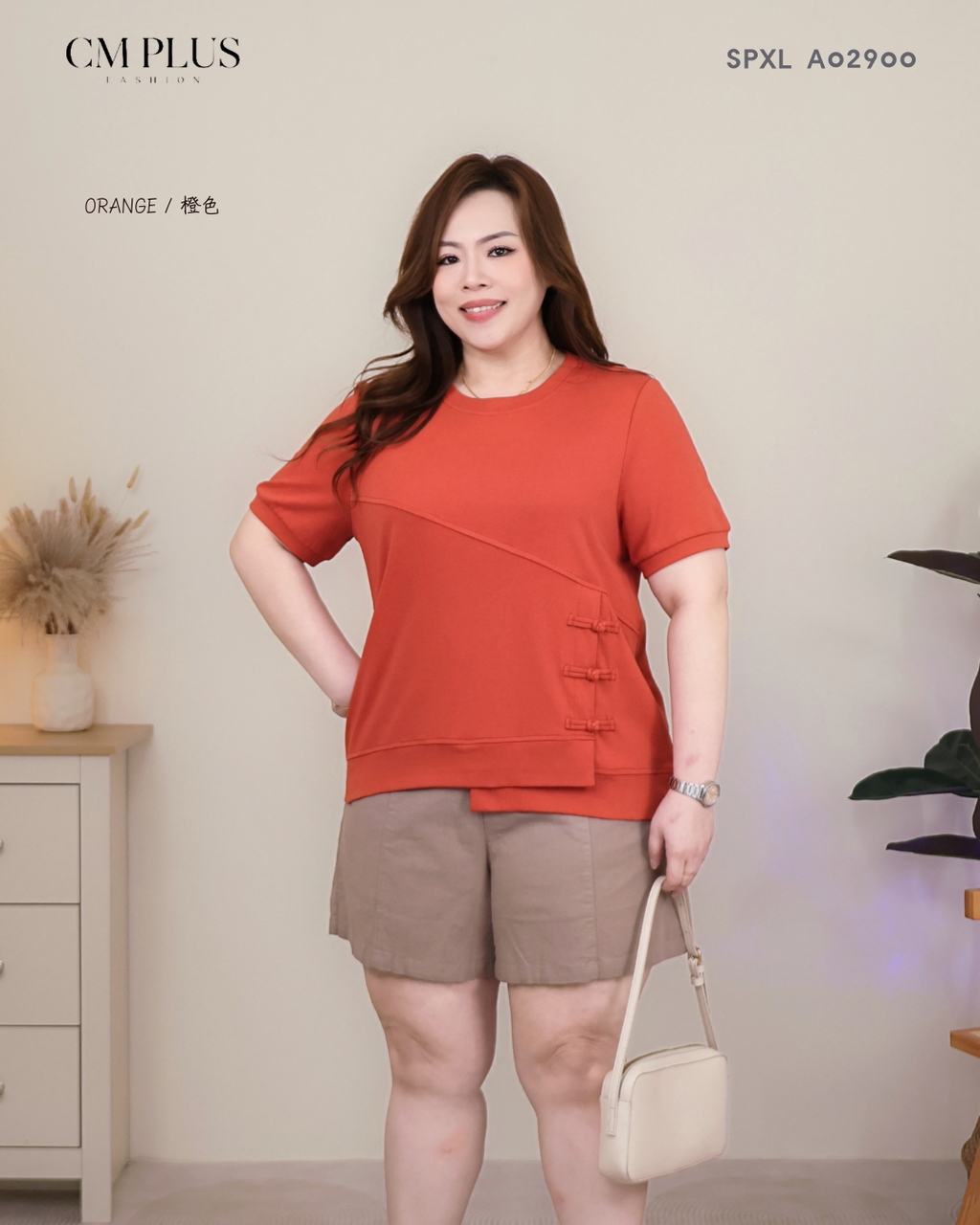 SPXL A02900
