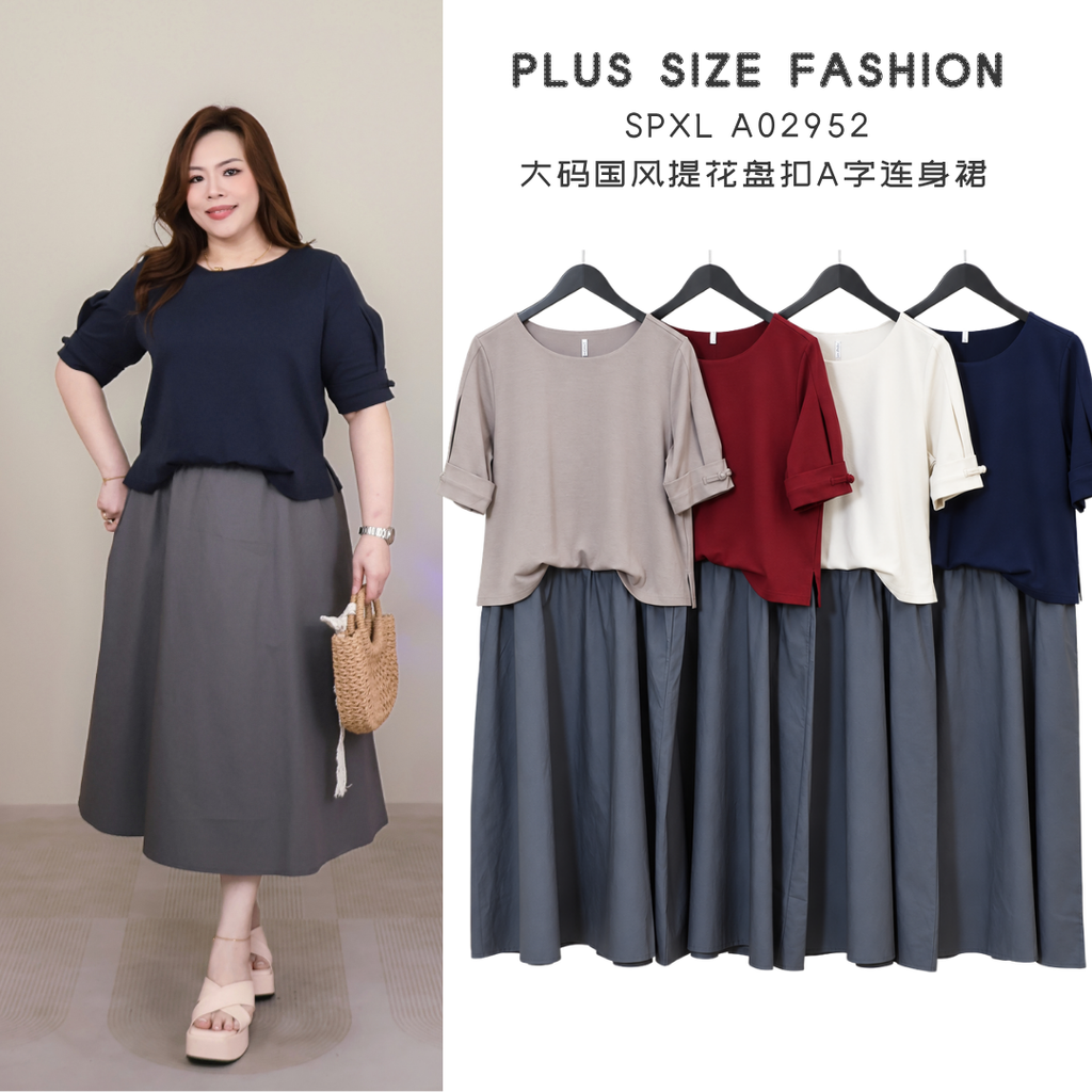 SPXL A02952