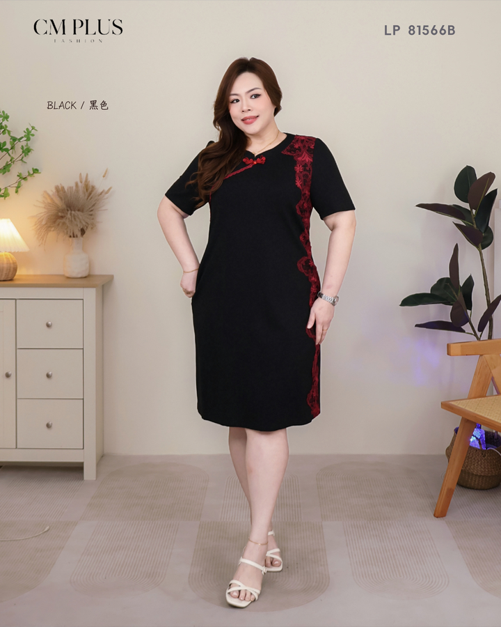 LP 81566B (2)