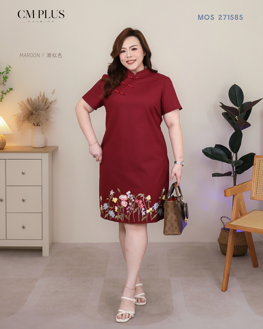 MOS 271585 (2)