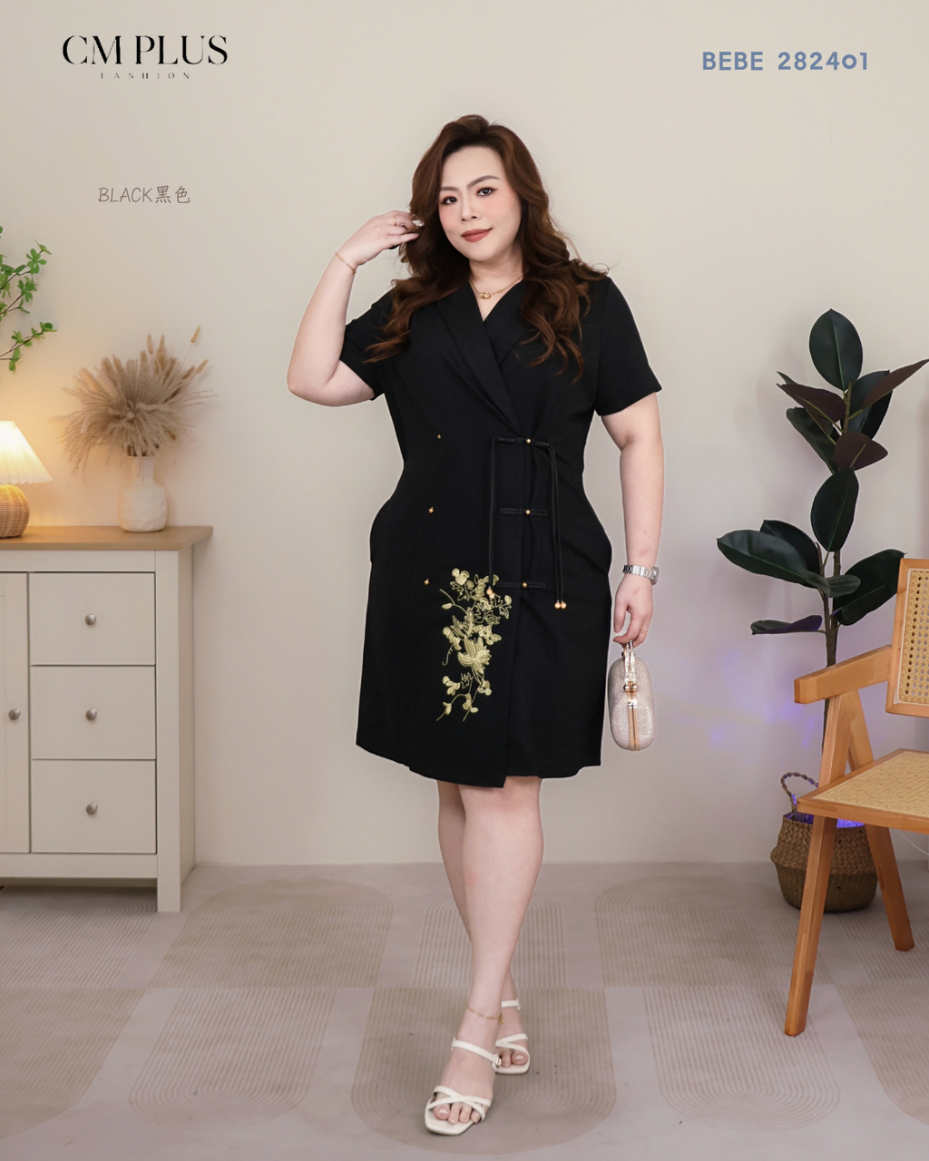 BEBE 282401 (4)