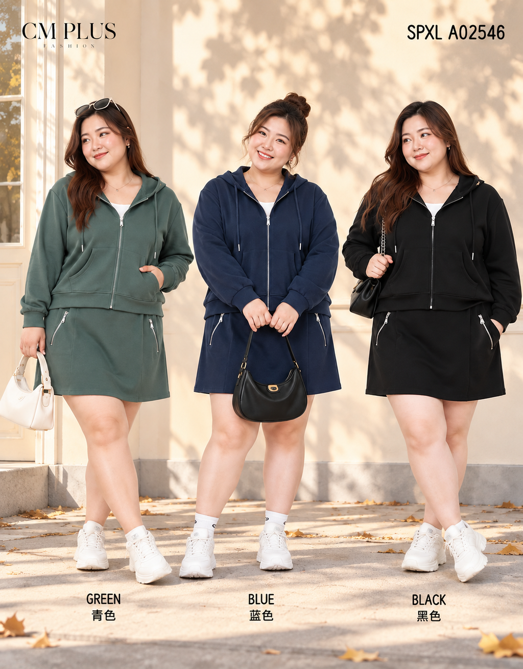 2546