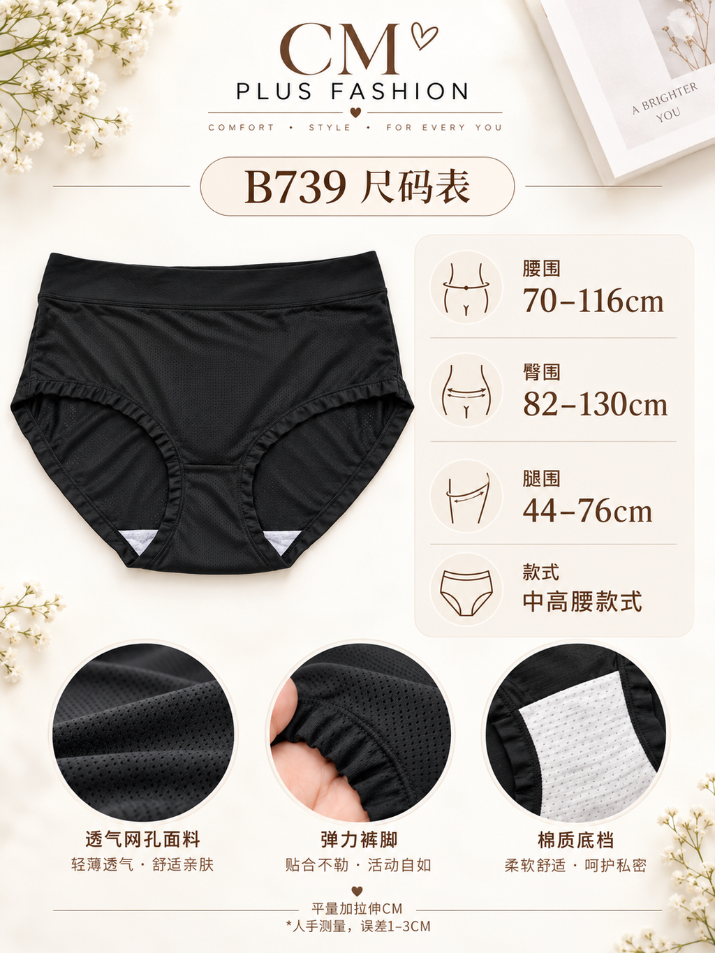 8804dc41-972f-4bdd-904c-b38d86178111