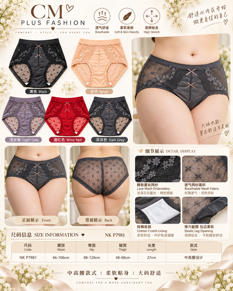 031ebbe6-fbdb-4736-bf8b-709e84cb0999