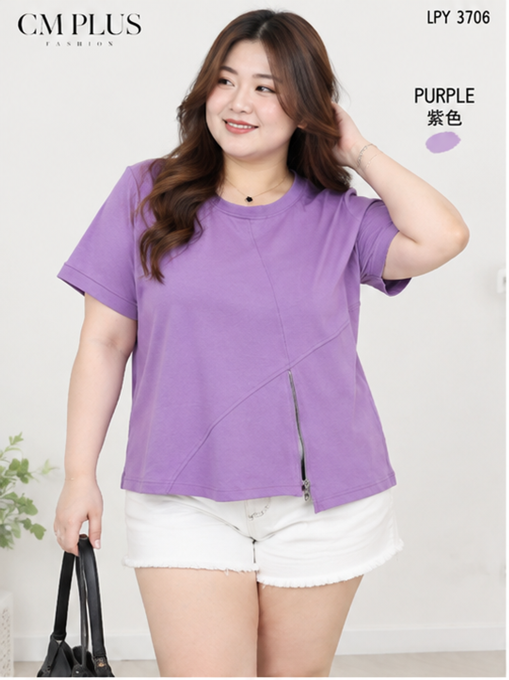 LPY3706_PURPLE