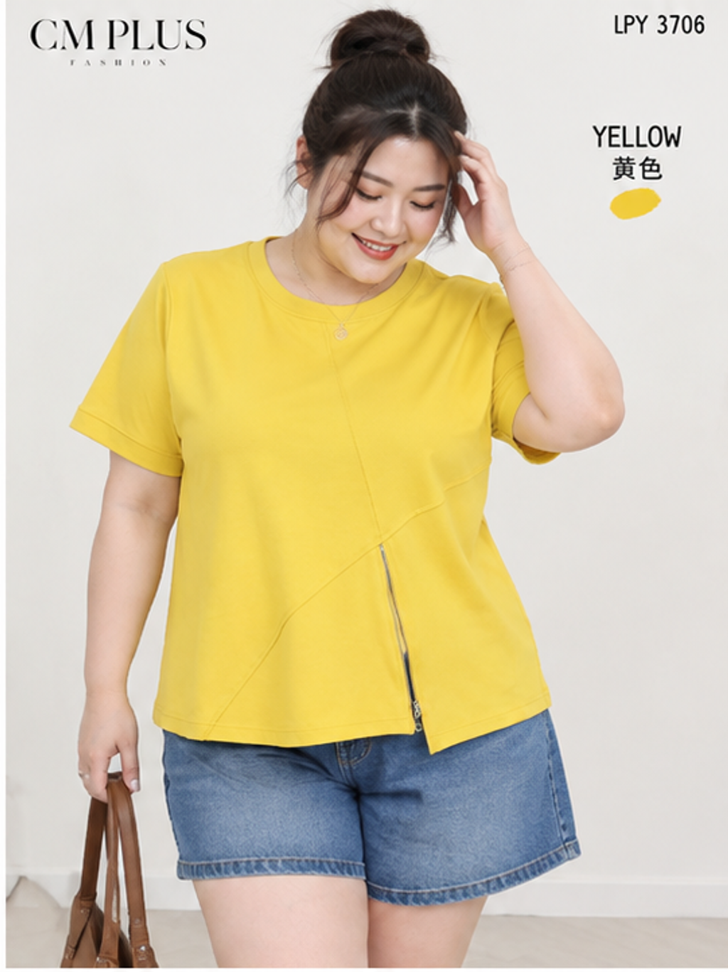 LPY3706_YELLOW