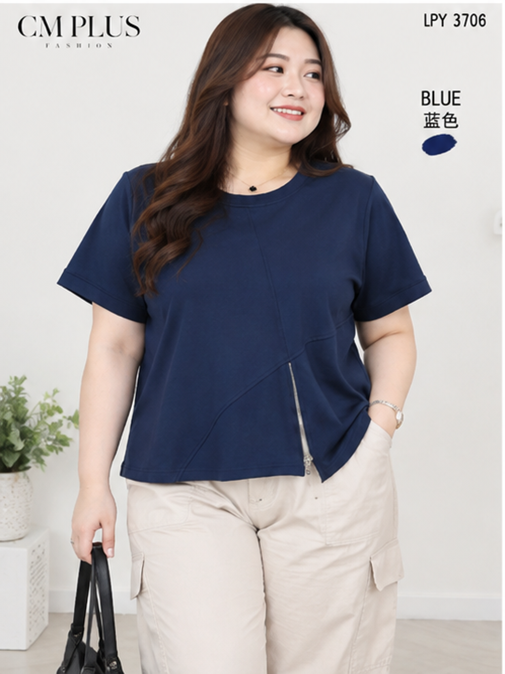LPY3706_BLUE