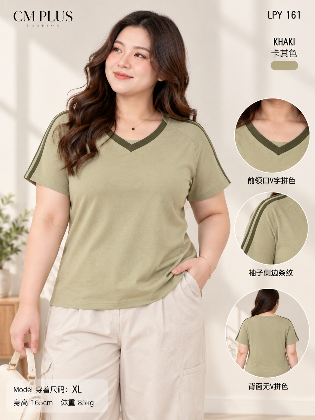 c04b8694-1557-4091-bb94-7b586db42e50