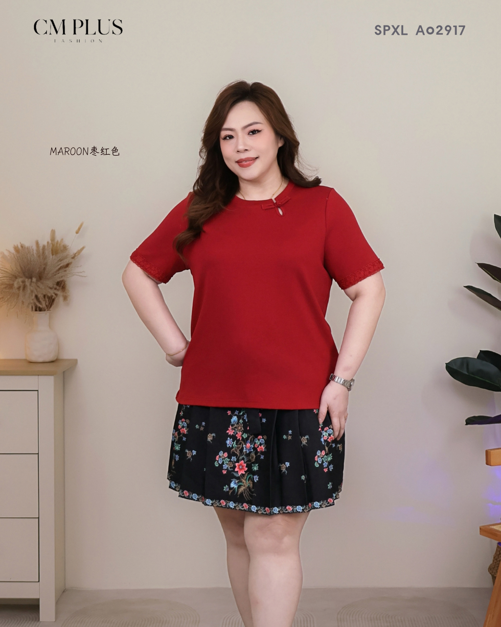 SPXL A02917
