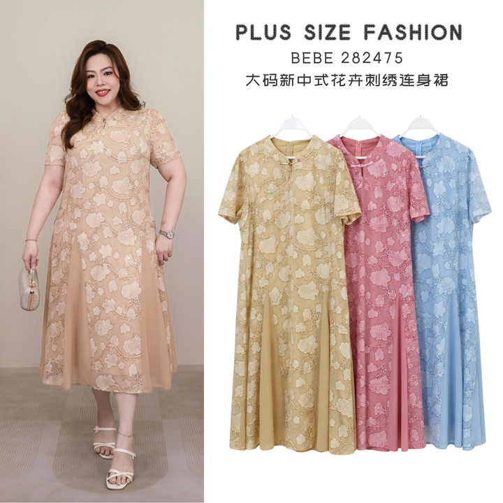 BEBE 282475_副本