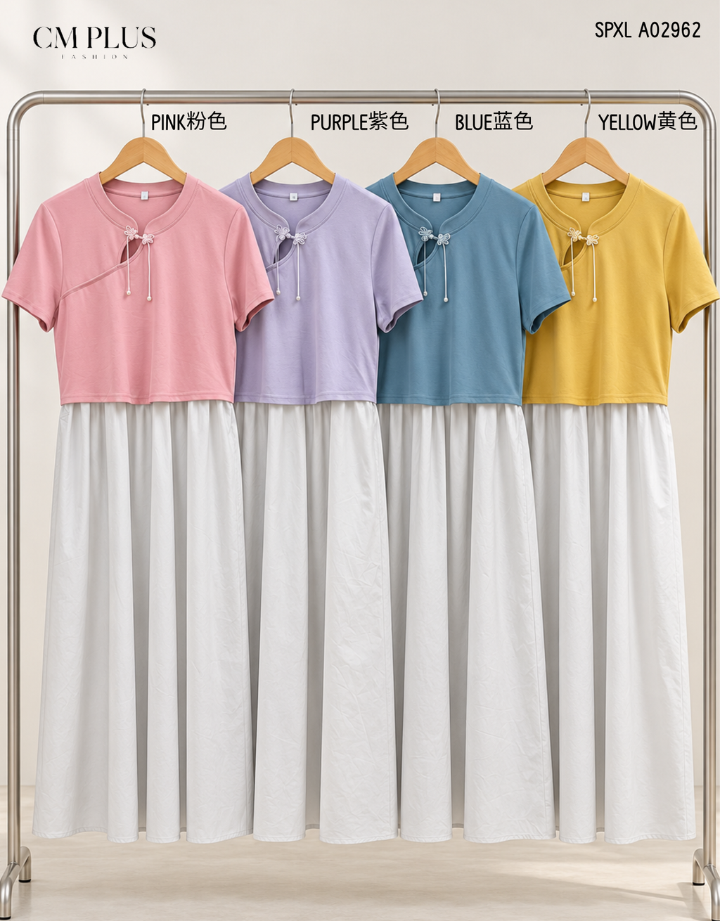 SPXL A02962