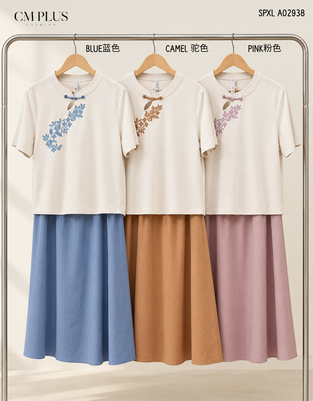 SPXL A02938