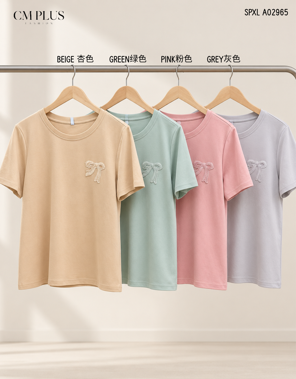 SPXL A02965