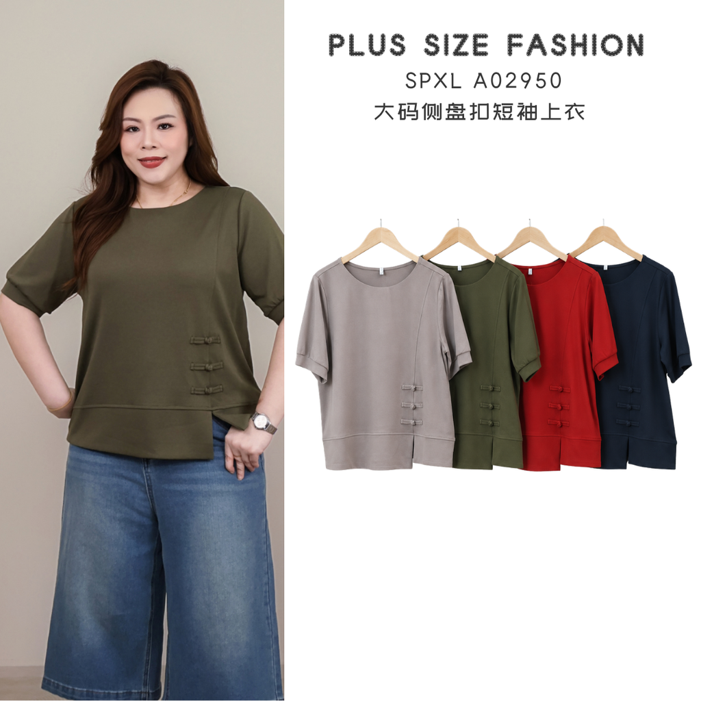 SPXL A02950
