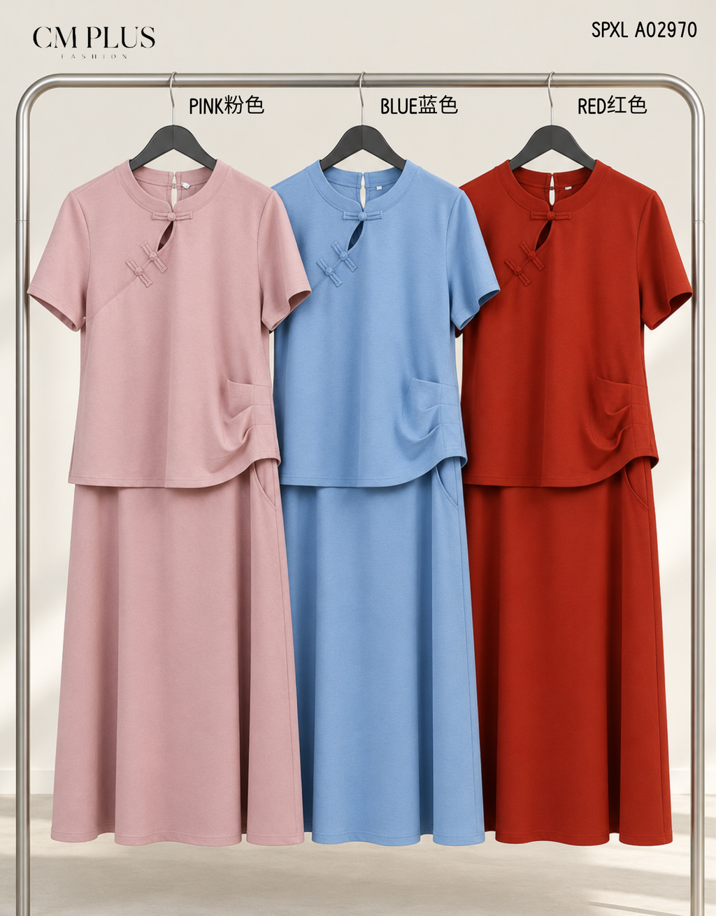 SPXL A02970