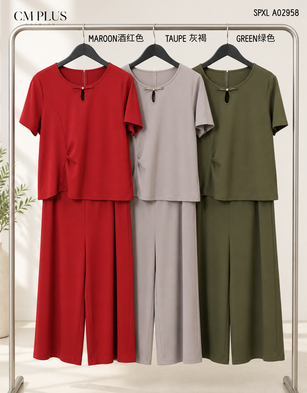 SPXL A02958