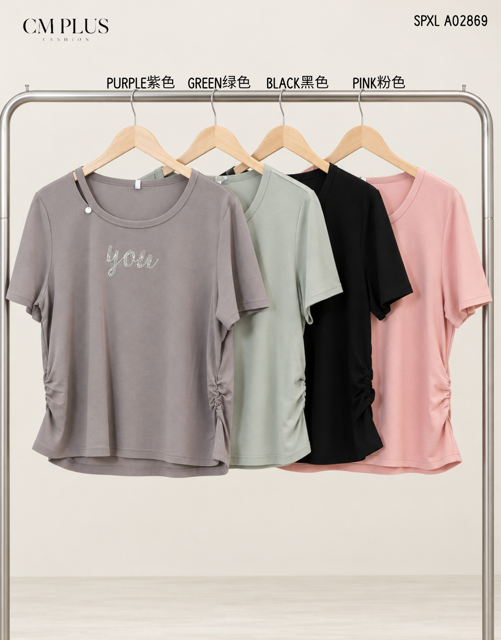 SPXL A02869