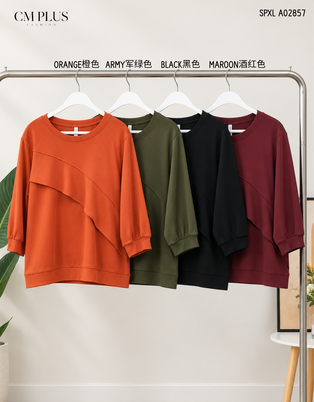 SPXL A02857