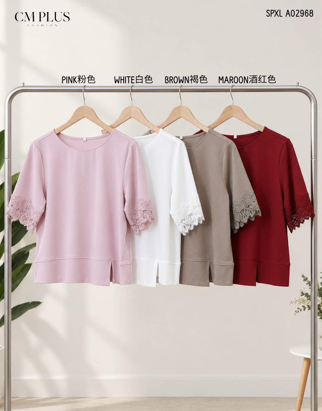 SPXL A02968