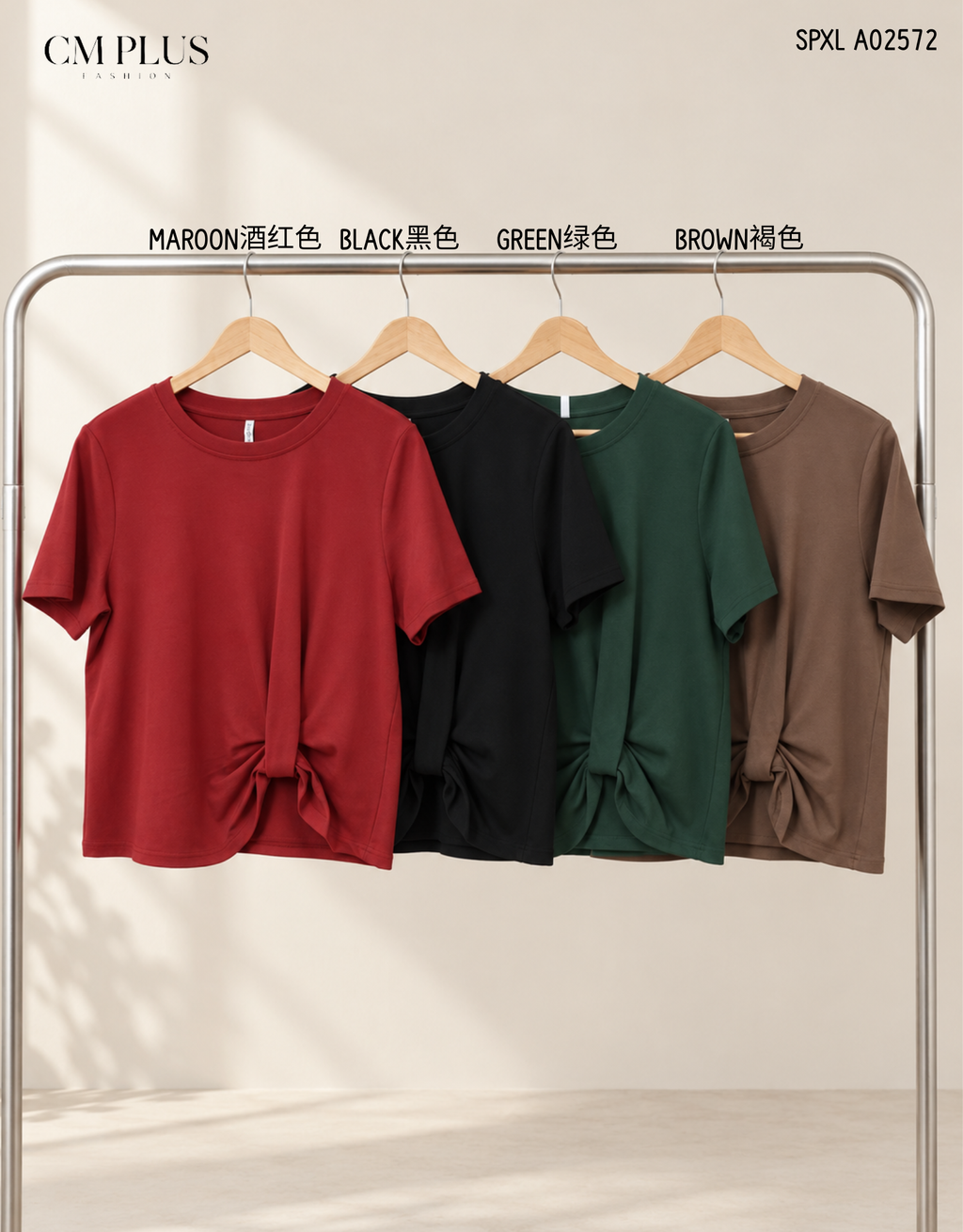 SPXL A02572