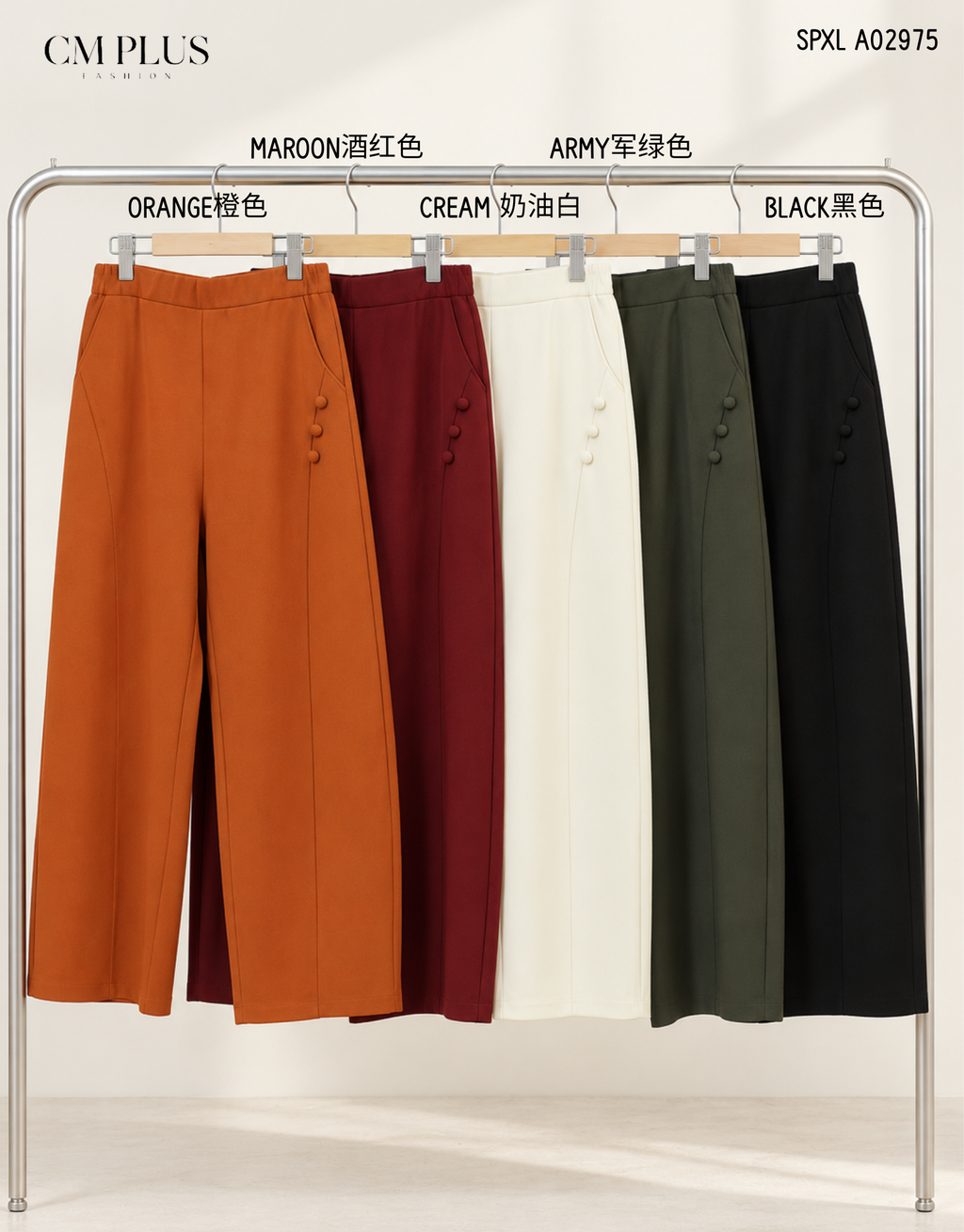 SPXL A02975