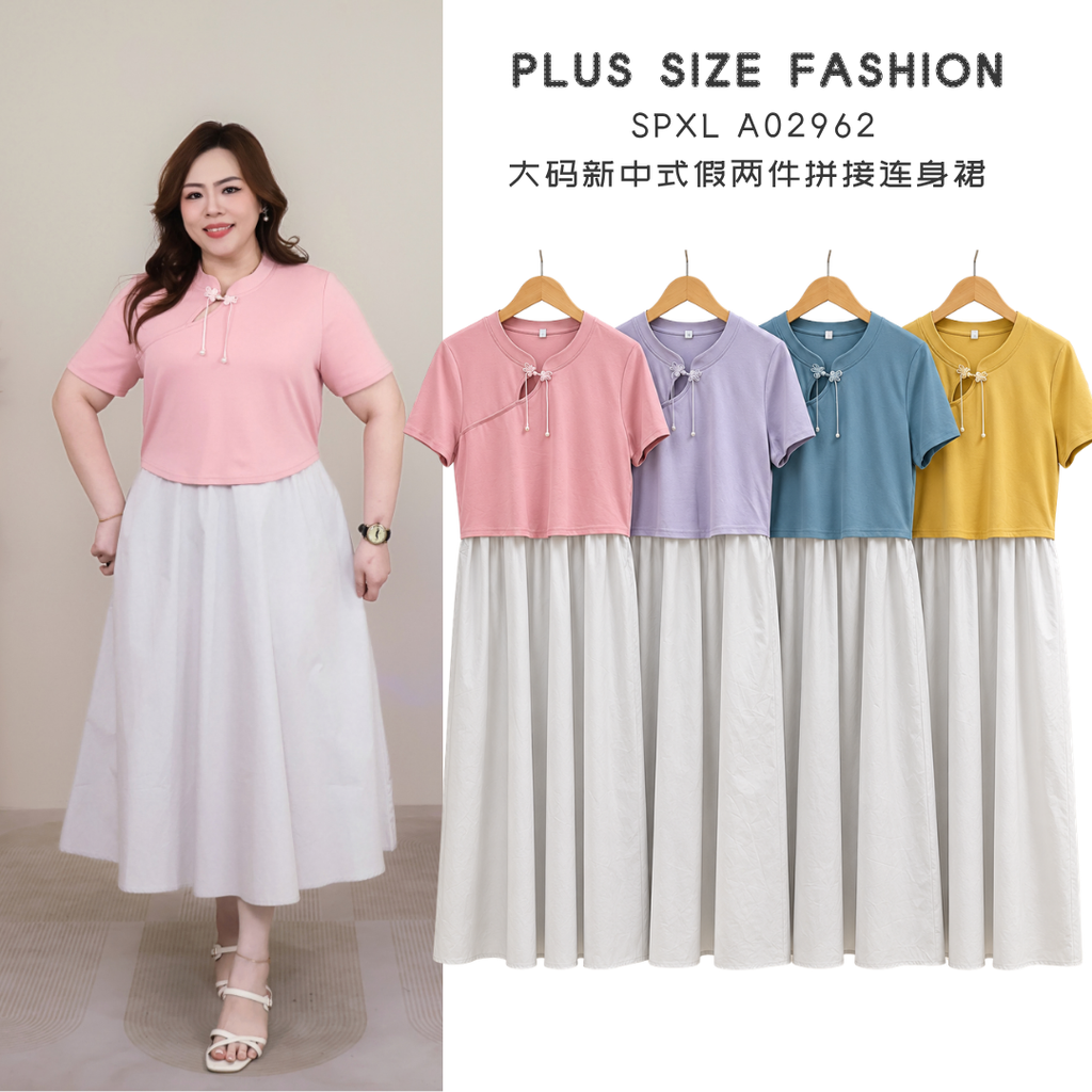 SPXL A02962