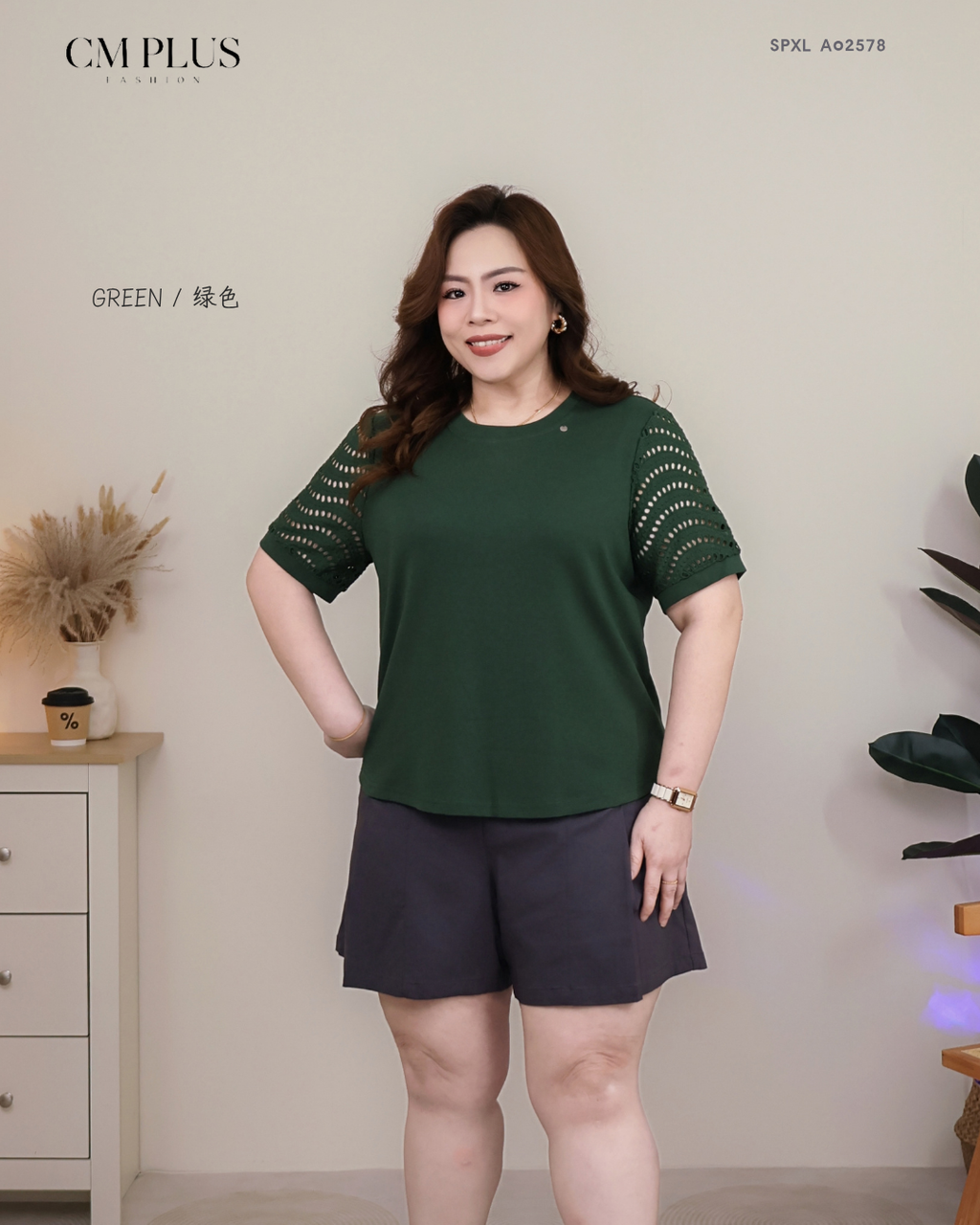 SPXL A02578 (3)