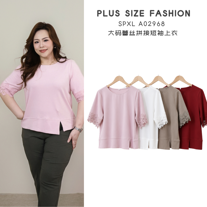 SPXL A02968