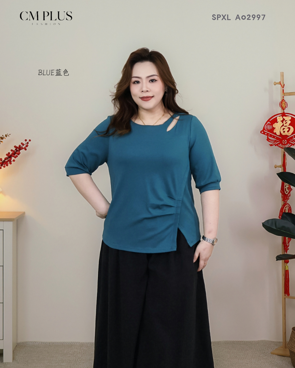 SPXL A02997