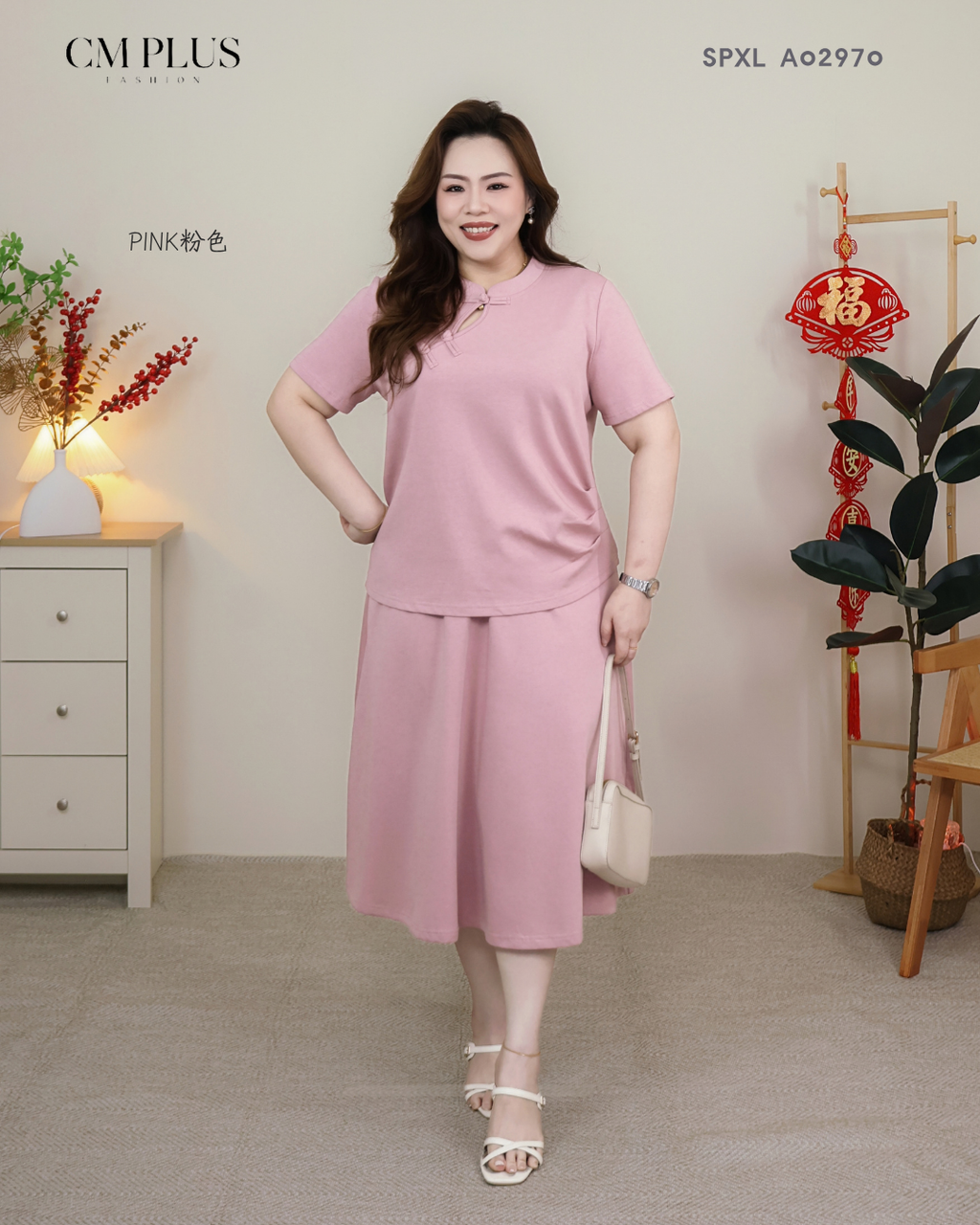 SPXL A02970 (4)