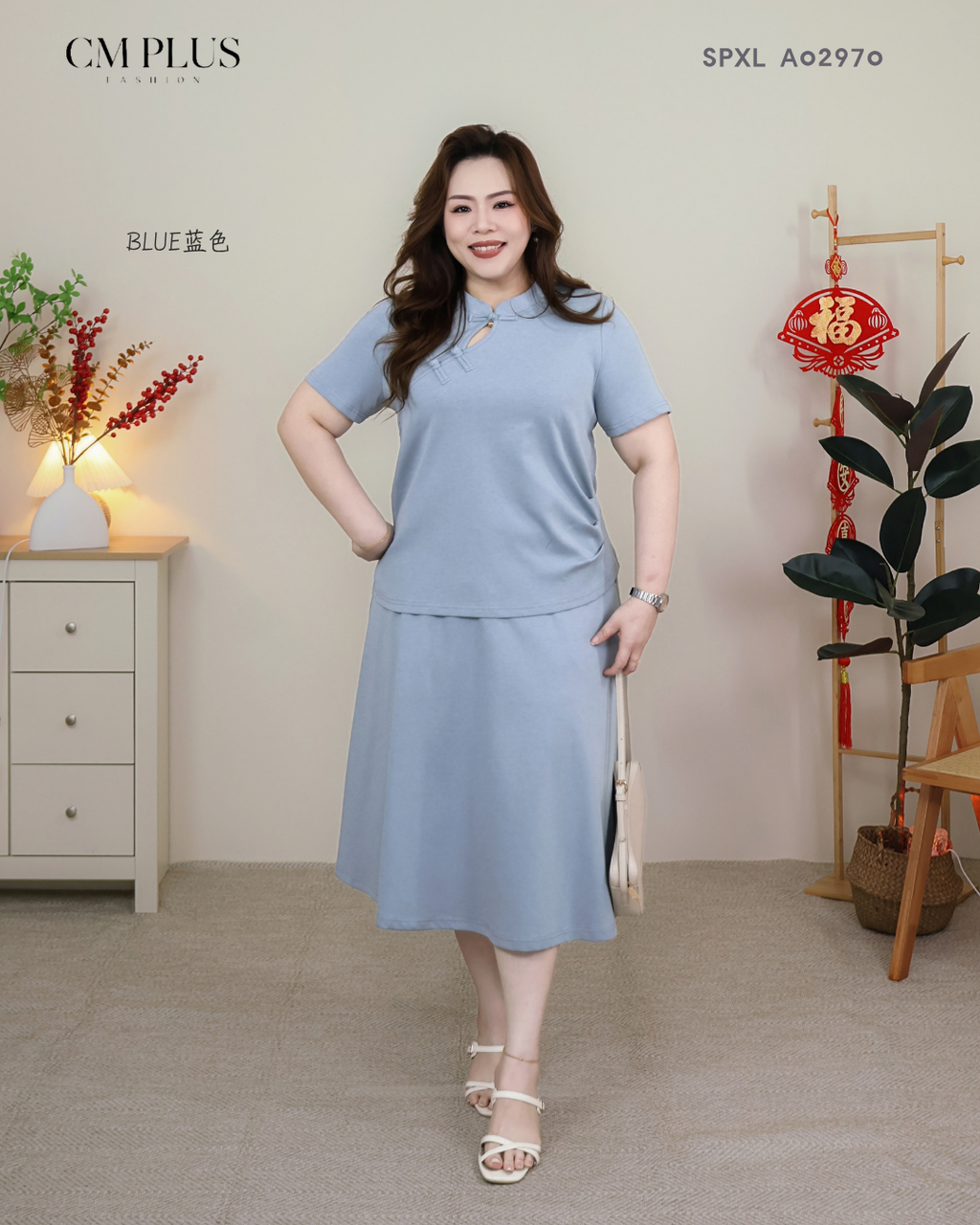 SPXL A02970