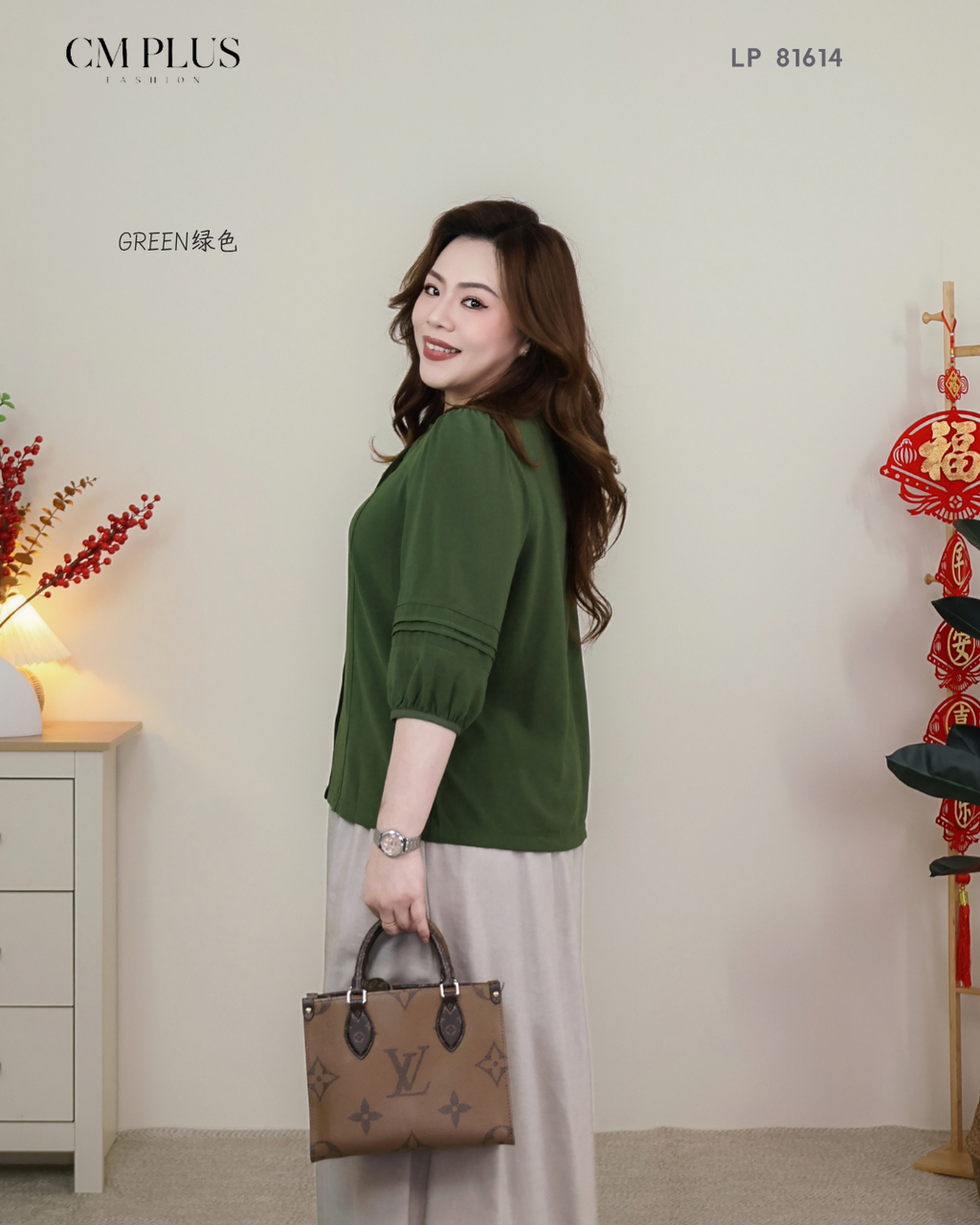 LP 81614 (5)