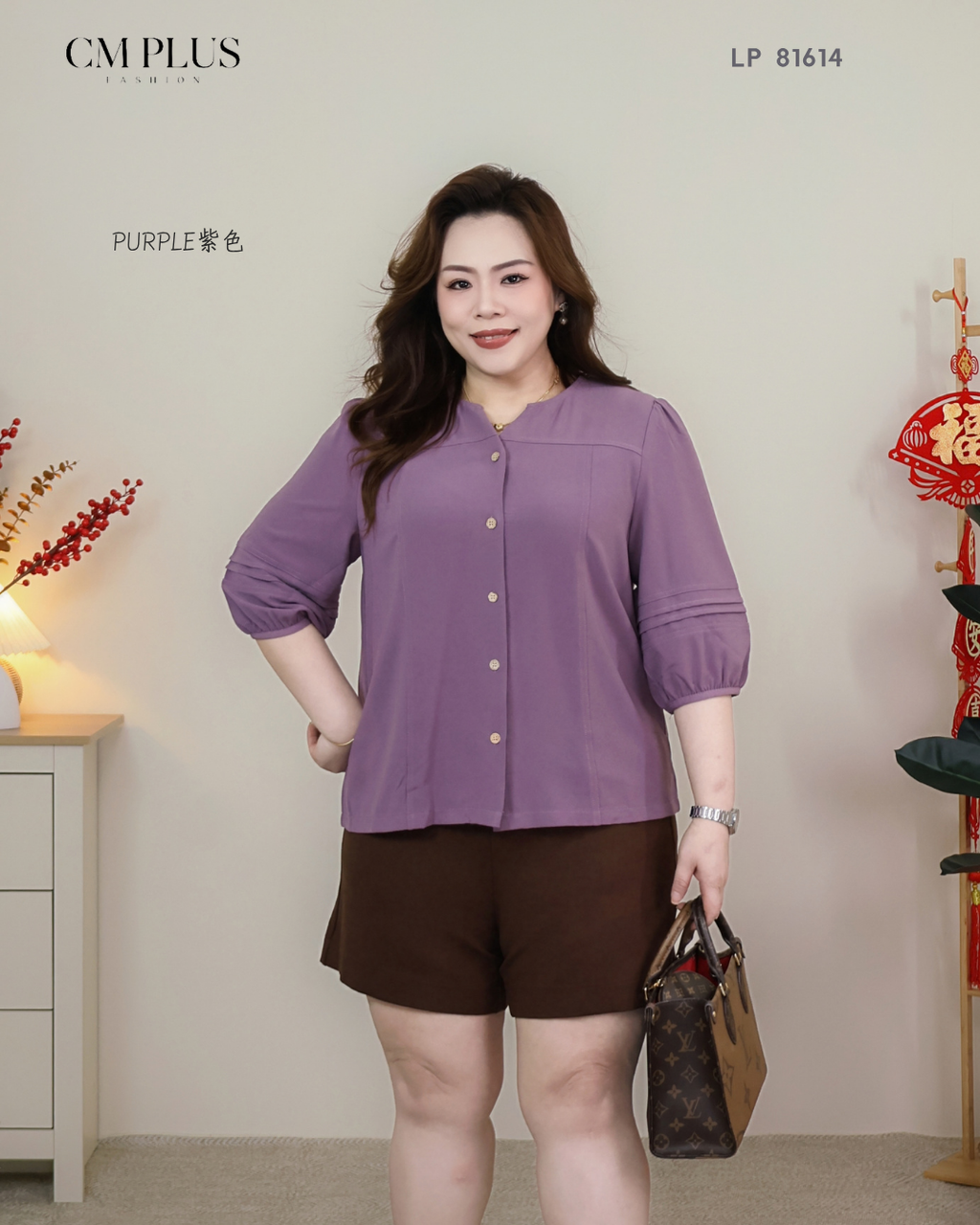LP 81614 (3)