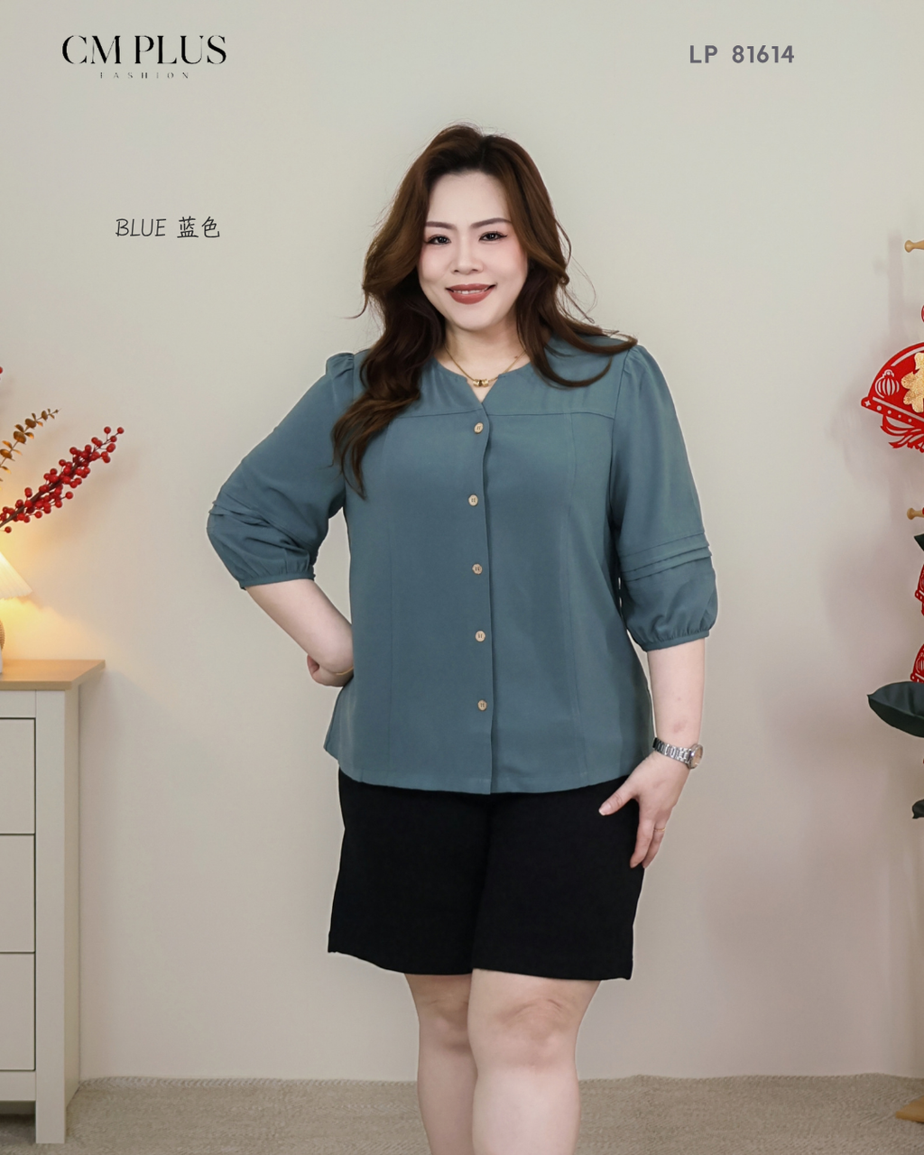 LP 81614 (4)