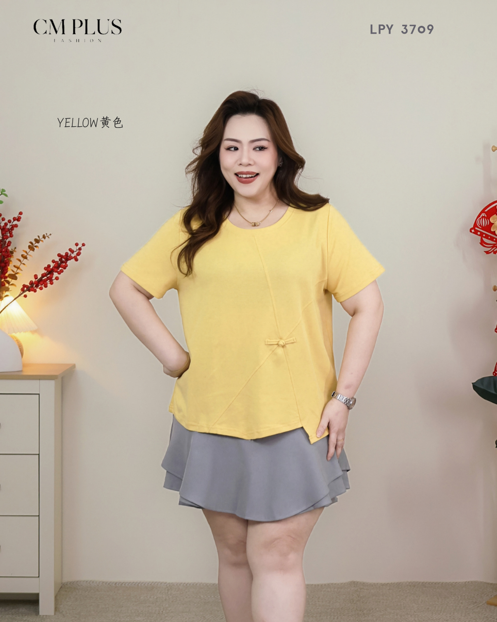 LPY 3709
