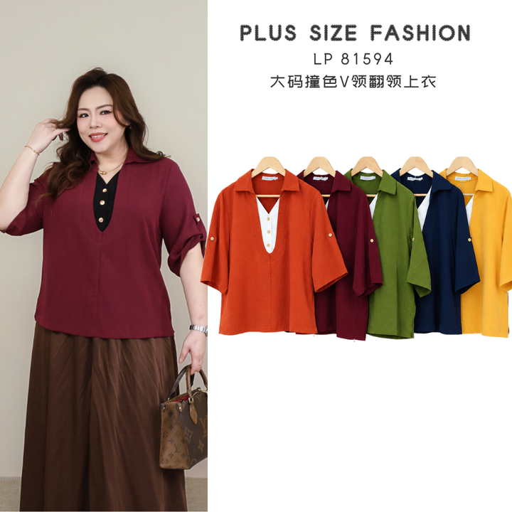 LP 81594