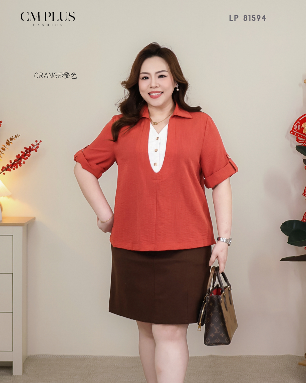LP 81594 (4)