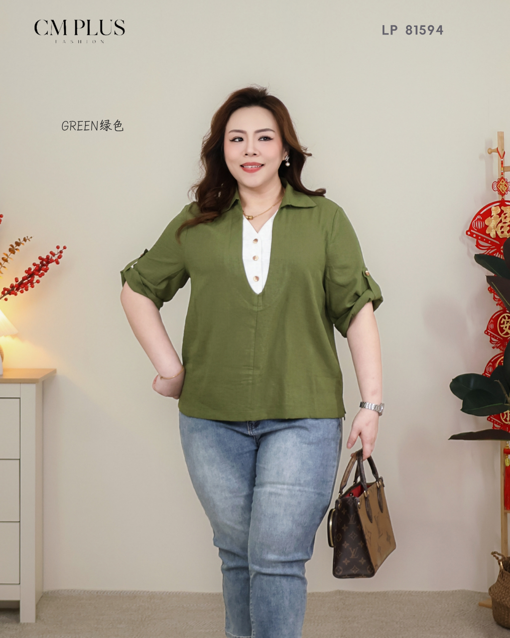 LP 81594 (6)