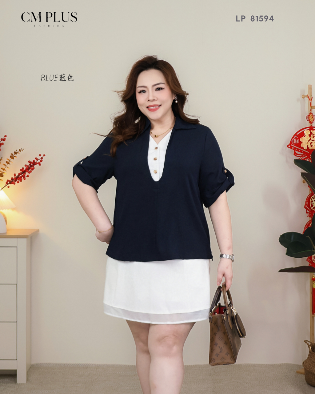 LP 81594 (5)