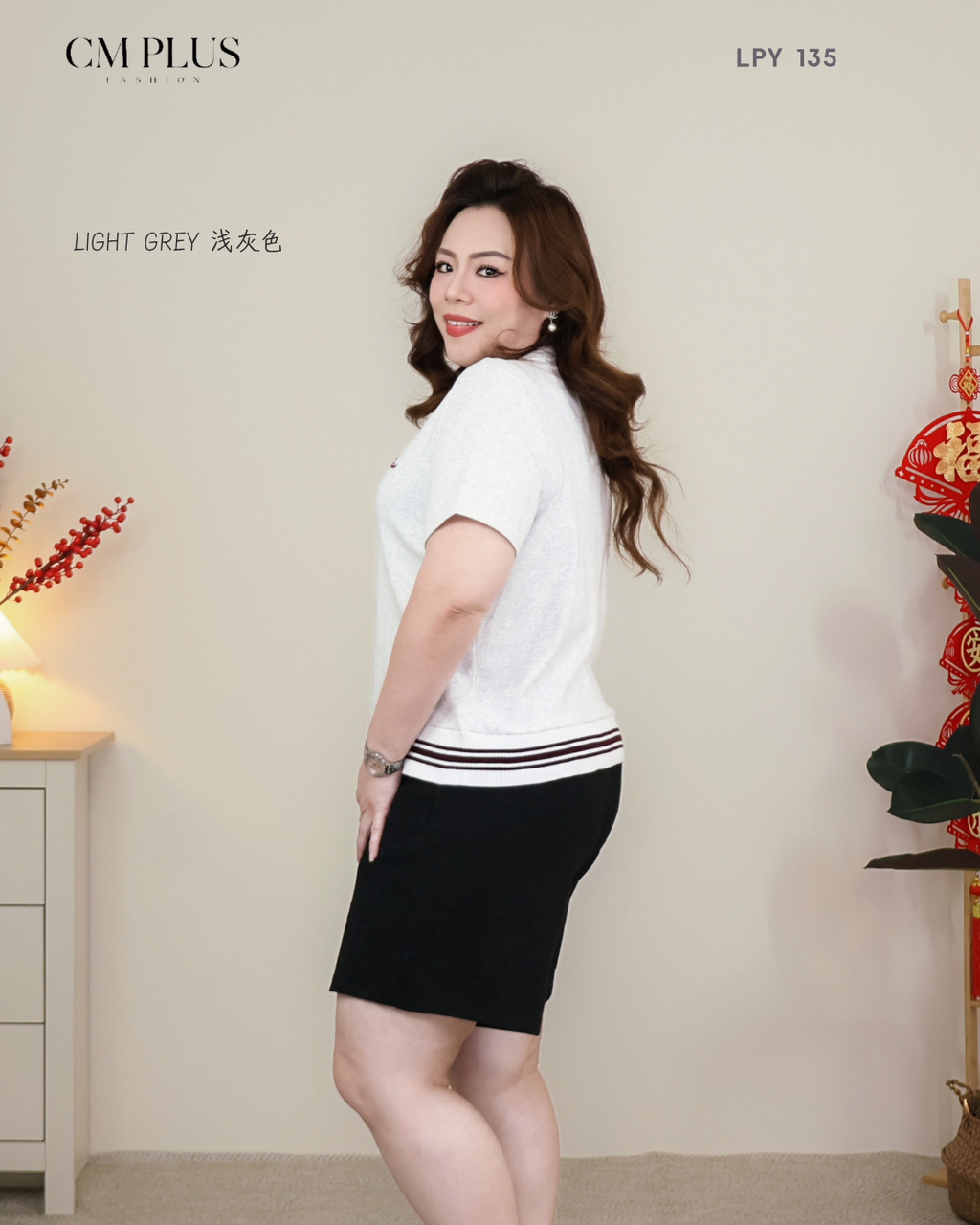 LPY 135 (2)