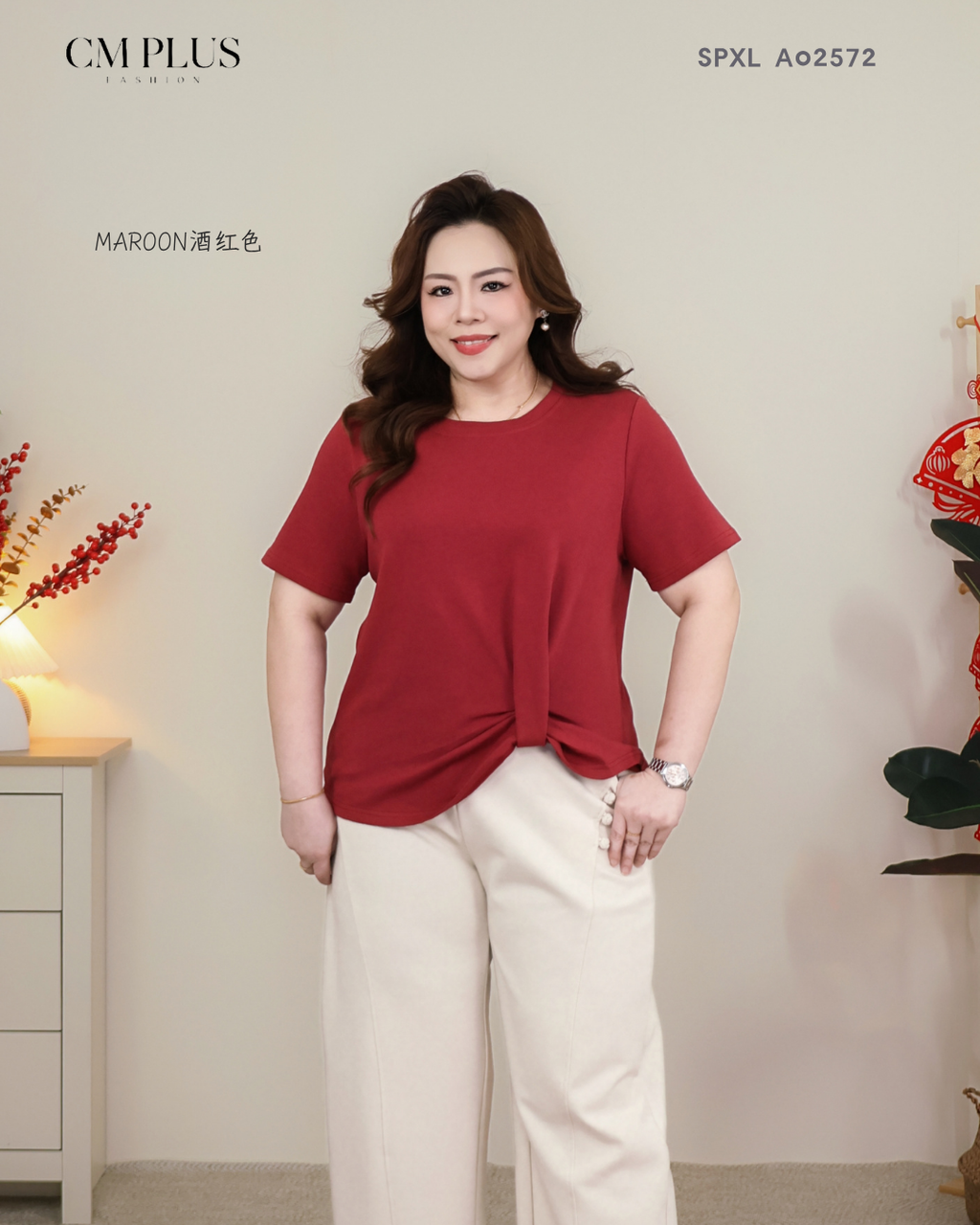 SPXL A02572