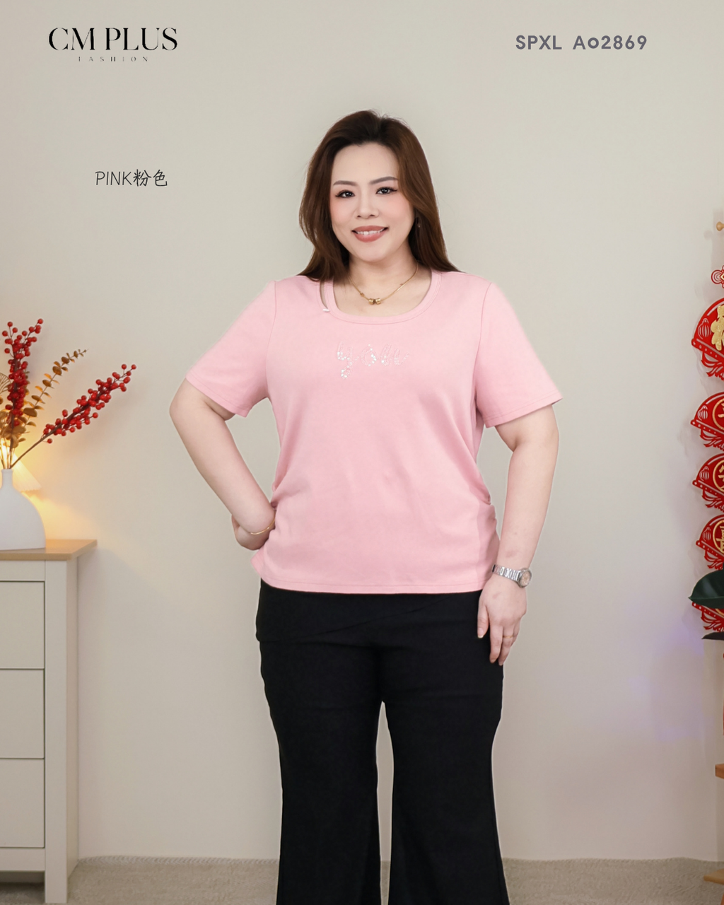 SPXL A02869
