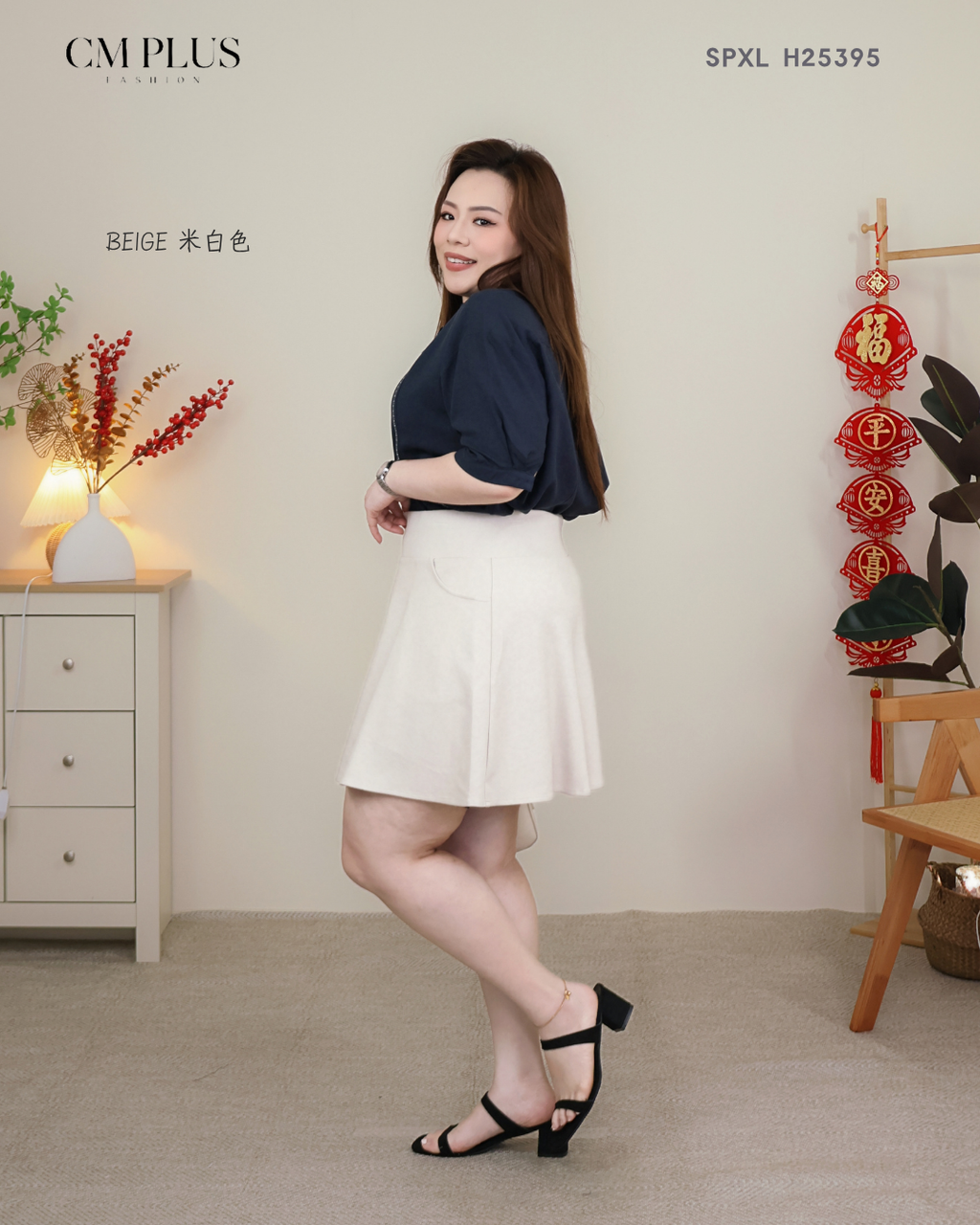 SPXL H25395 (2)