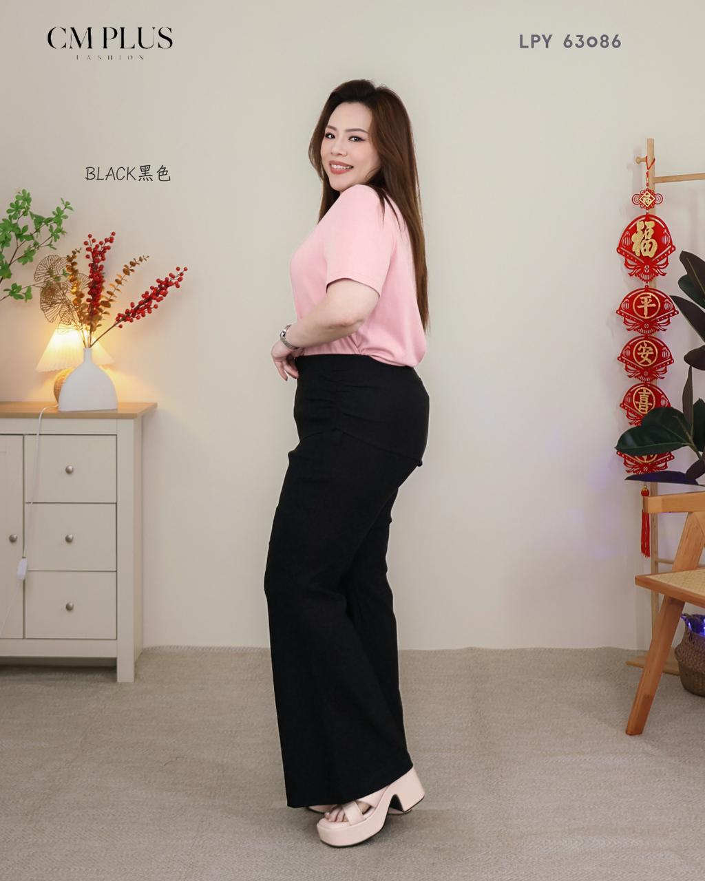 LPY 63086 (2)