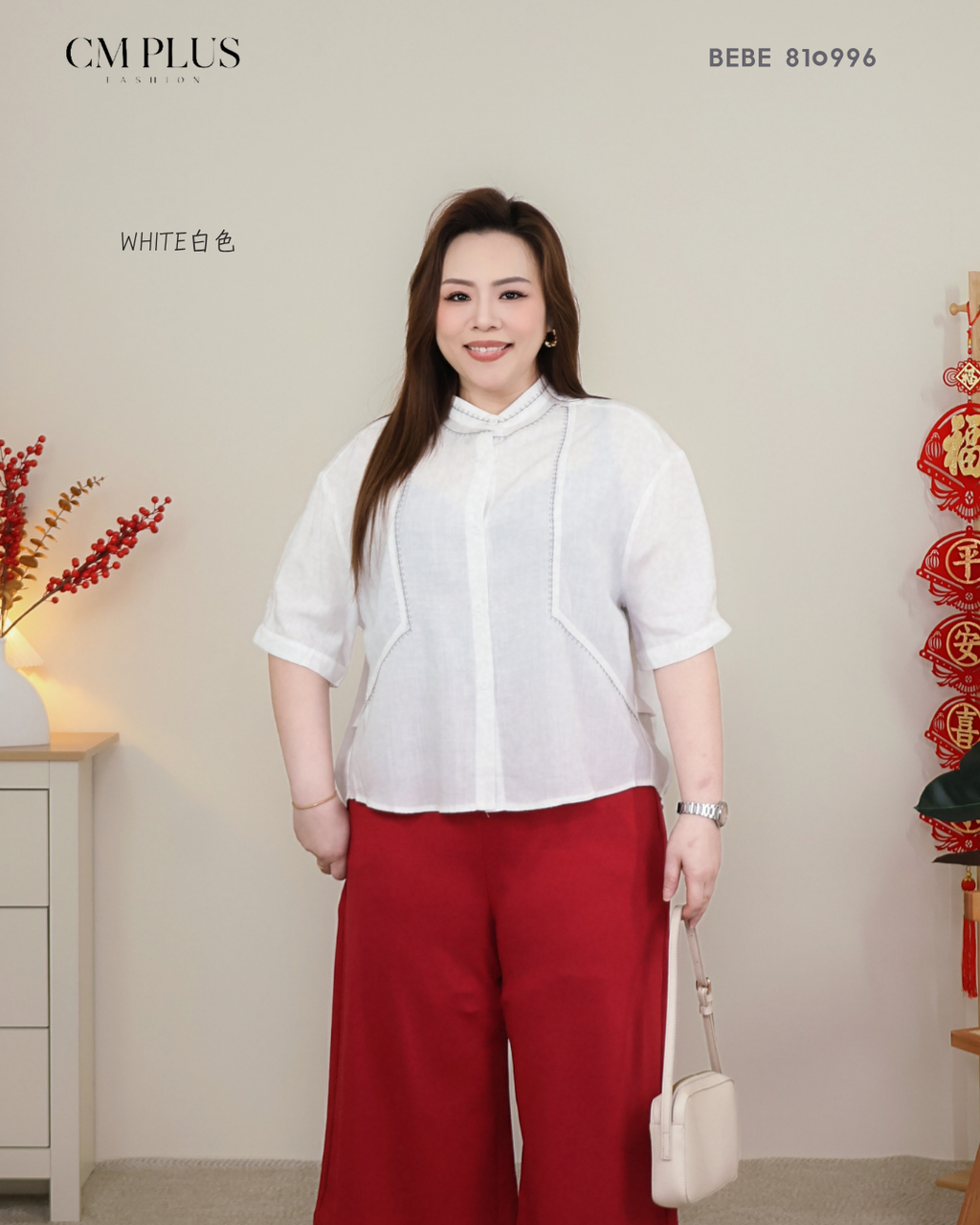 BEBE 810996 (3)